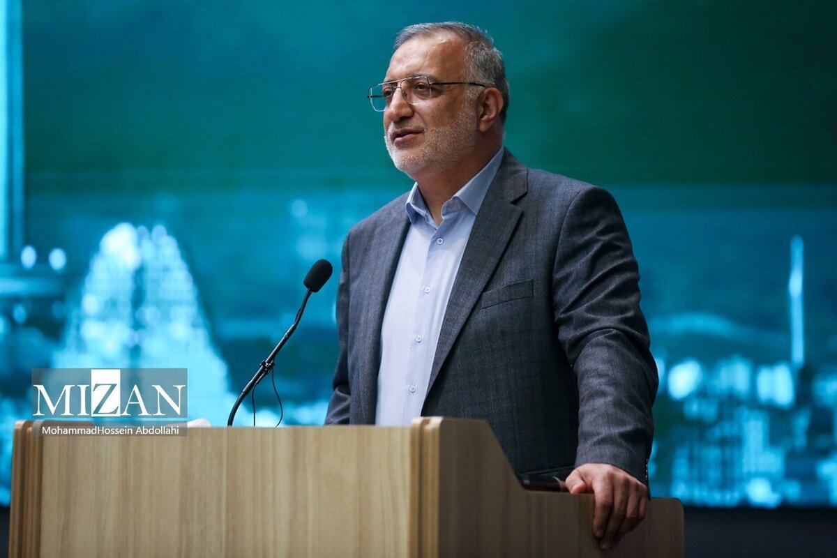 شهردار تهران: مسئولان باید زیر بار کار بروند و از صحنه فرار نکنند