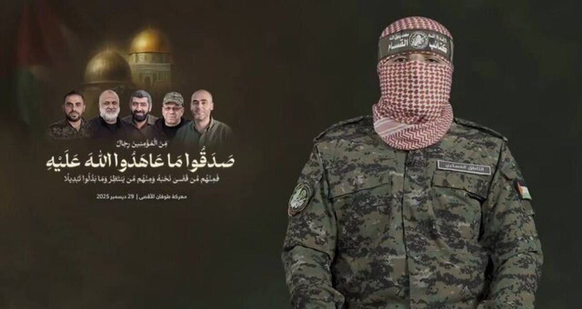 القسام رسما شهادت ابو عبیده را تایید کرد