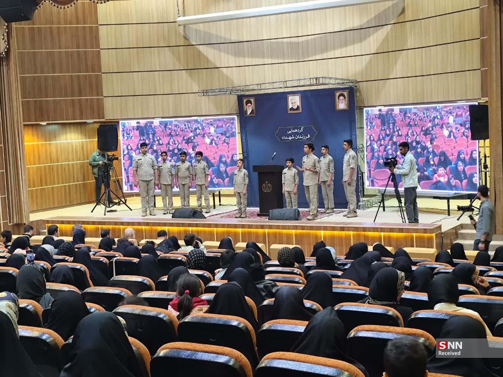 برگزاری همایش عمو قاسم با حضور فرزندان شهدا در کرمان