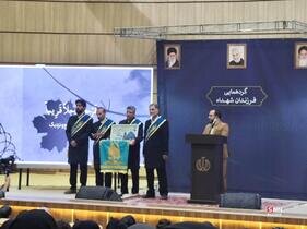 برگزاری همایش عمو قاسم با حضور فرزندان شهدا در کرمان