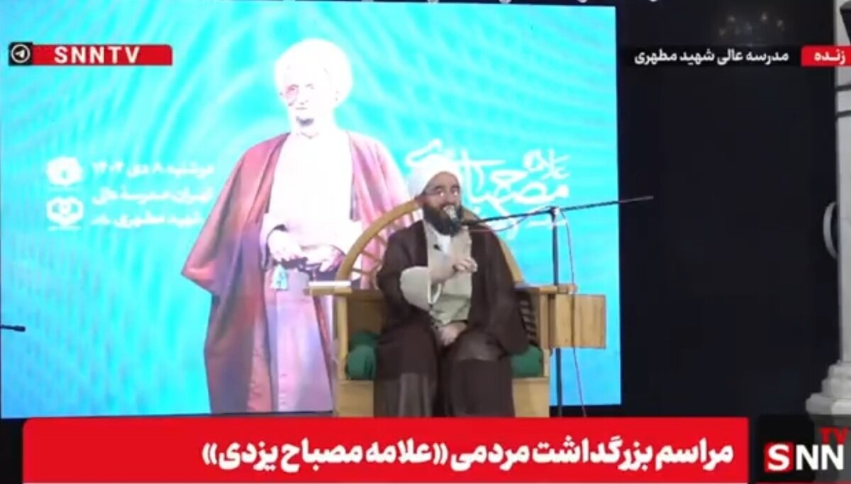 حجت‌الاسلام حاج علی‌اکبری: علامه مصباح  یک مربی به تمام معنا بود/ ایشان در ساحت تربیت کم نظیر بودند + فیلم