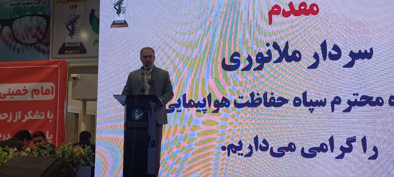 فعالسازی فرودگاه پیام البرز برای افزایش تابآوری پایتخت / بهسازی باند پروازی پس از ۳۰ سال