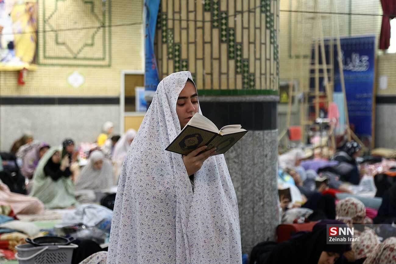 آخرین فرصت برای ثبتنام اعتکاف دانشجویی دانشگاه علامه