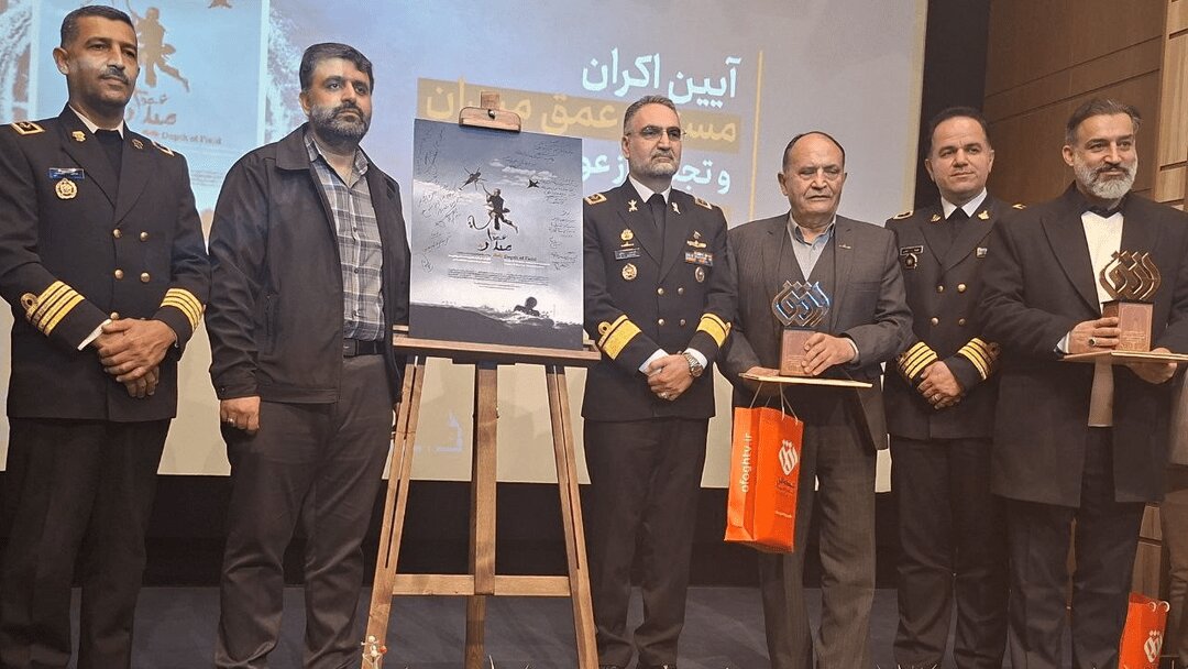 از مستند «عمق میدان» با حضور چهرههای نظامی رونمایی شد