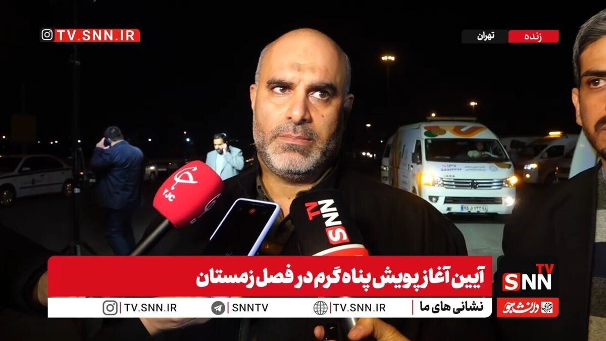 توکلی زاده: ساماندهی افراد بی‌خانمان در شهر تهران با بیش از 80 خودرو گشتی آغاز شده است  + فیلم