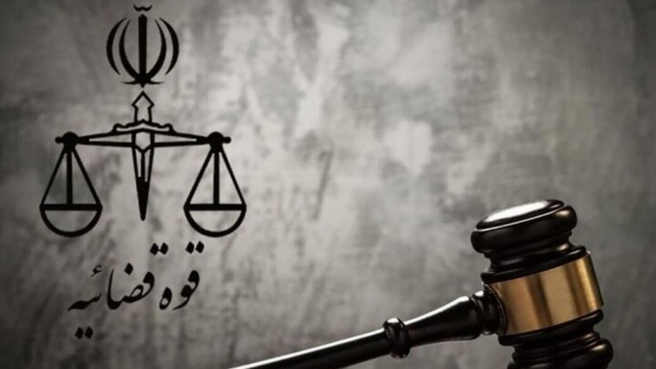 دادگستری تهران روش جدید محاسبه بدهیها را مشخص کرد