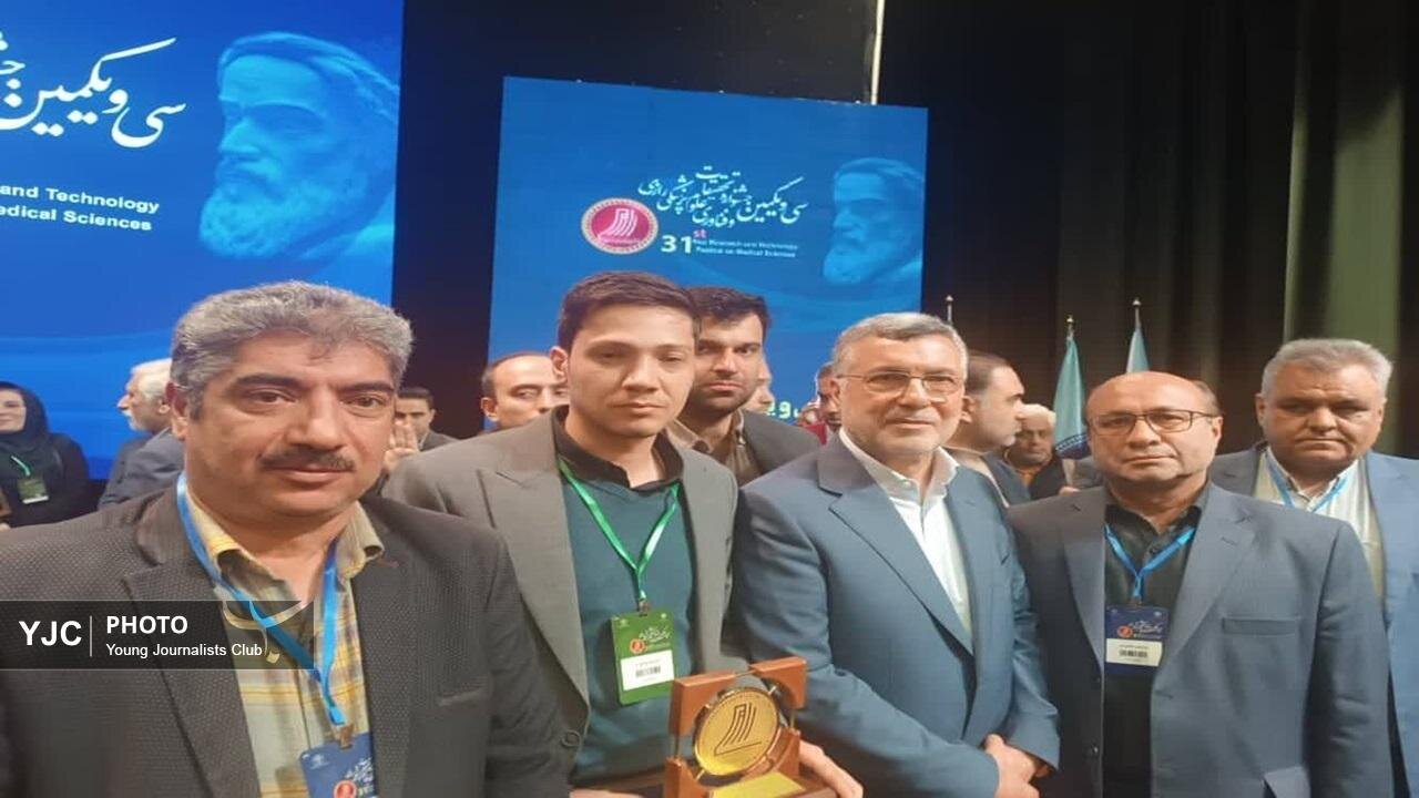 کسب رتبه نخست دانشگاه علوم پزشکی شهرکرد در بین مراکز رشد توسعهیافته کشور
