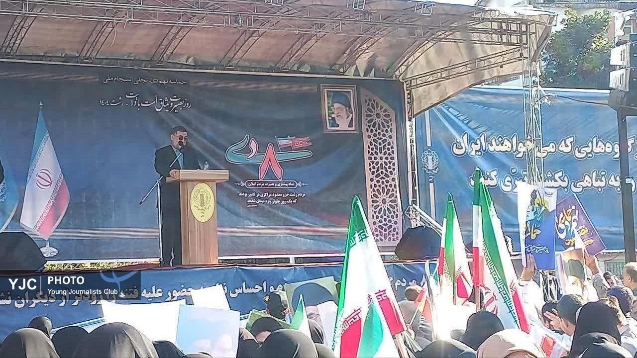 گیلانیها جلوتر از دیگران به میدان آمدند
