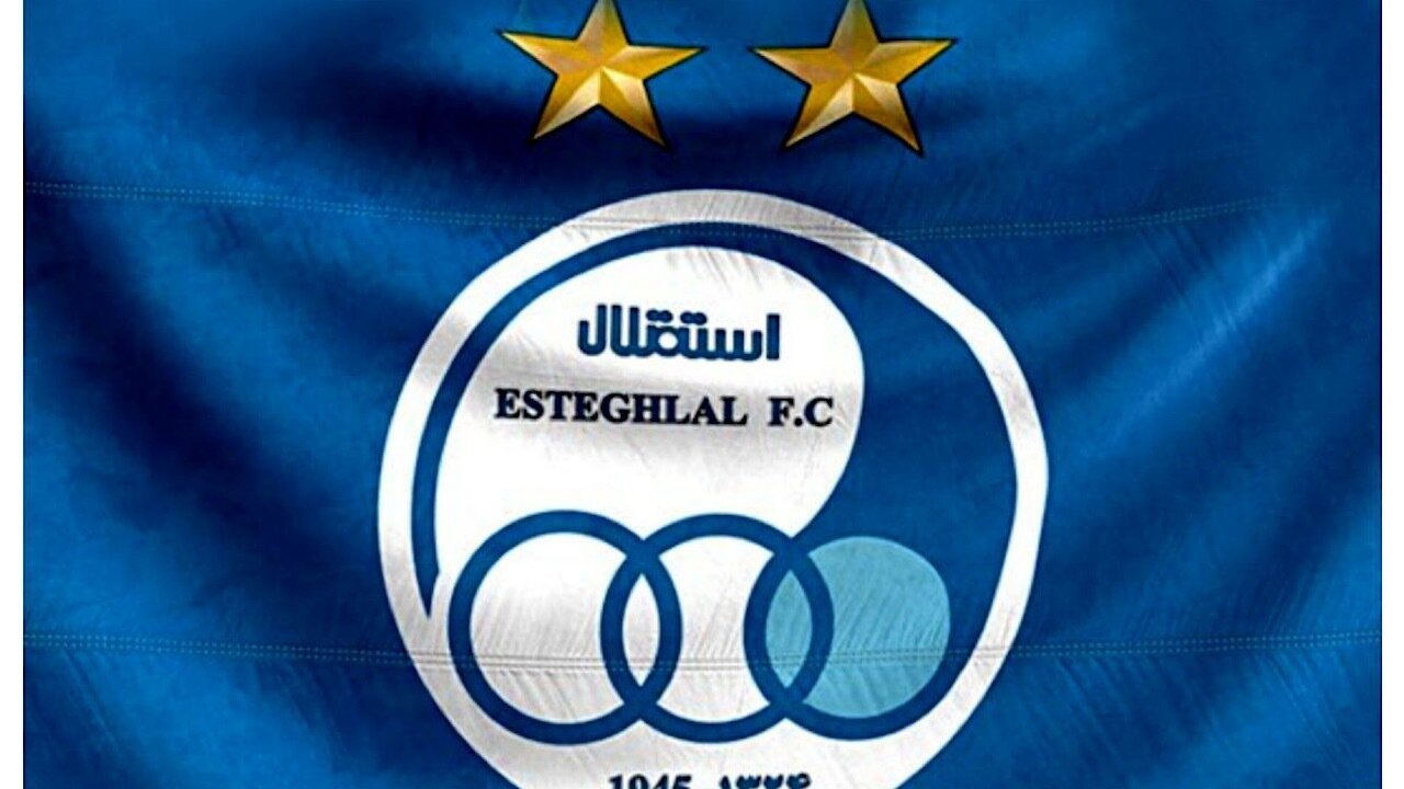 پنجره نقل و انتقالاتی استقلال بسته شد