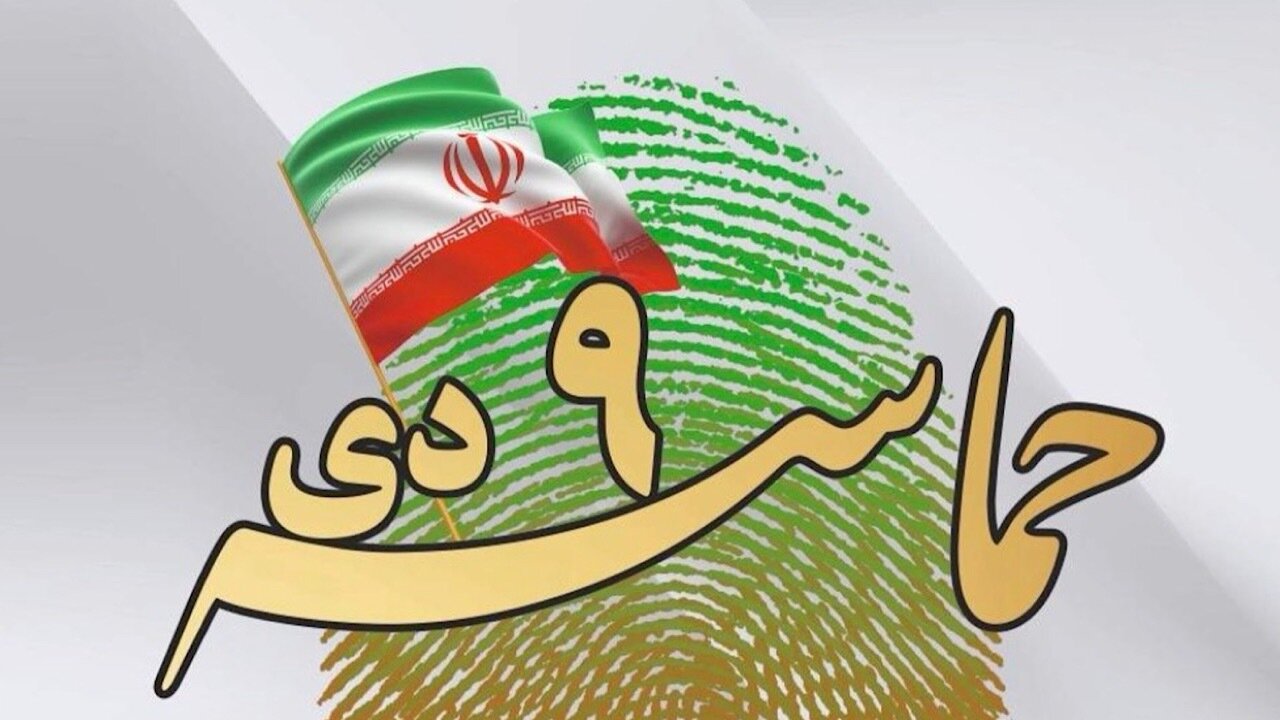 شبکه‌های تلویزیونی «راوی حماسه تاریخی ۹ دی»