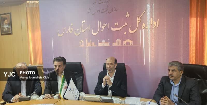 نسبت ازدواج به طلاق در فارس ۳۳ درصد افت کرد/کاهش ۷ درصدی رشد جمعیت