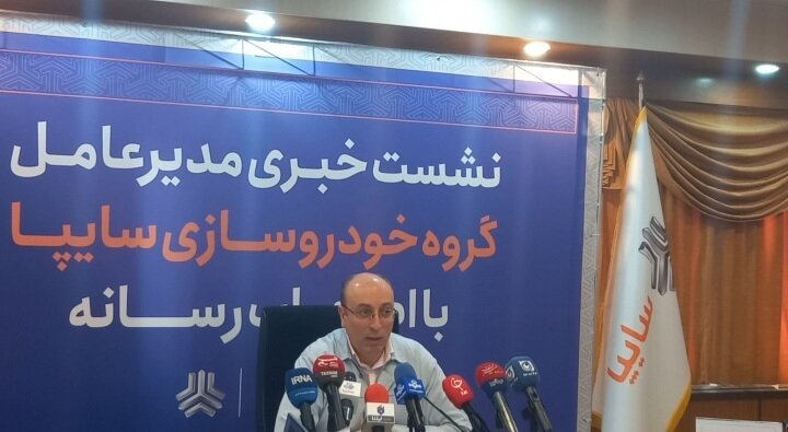 تحویل خودرو‌های ساینا تا دو هفته آینده/ تولید کدام یک محصولات سایپا سال آینده متوقف خواهد شد+ فیلم