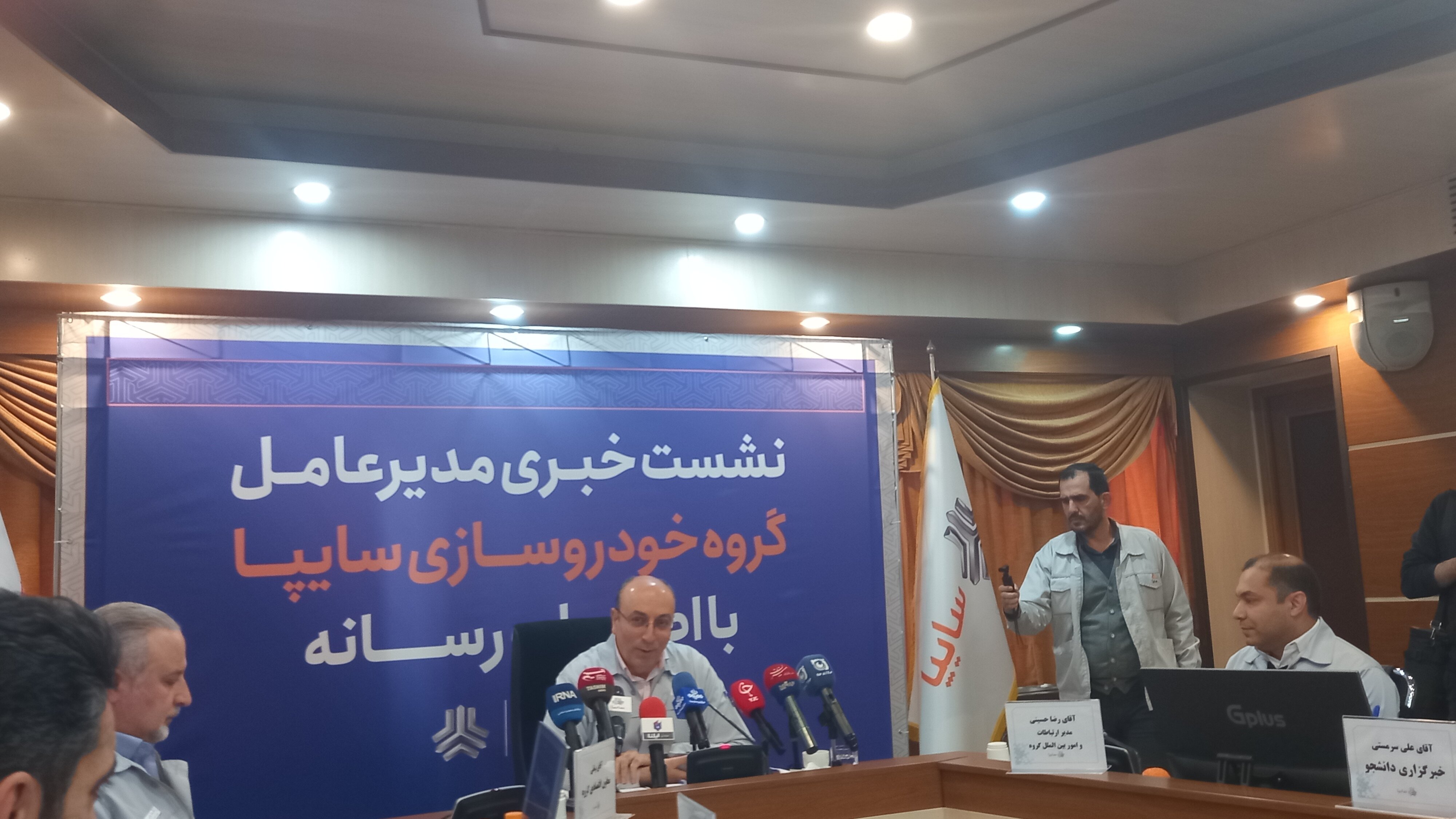 آخرین جزئیات از واگذاری سایپا اعلام شد/ شرکت دات وان انصراف نداده است+ فیلم