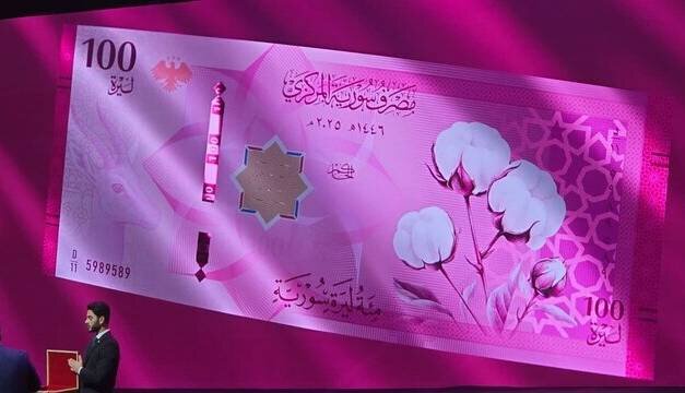 الجولانی از اسکناس‌های جدید سوریه رونمایی کرد