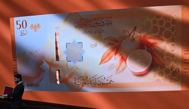 الجولانی از اسکناس‌های جدید سوریه رونمایی کرد