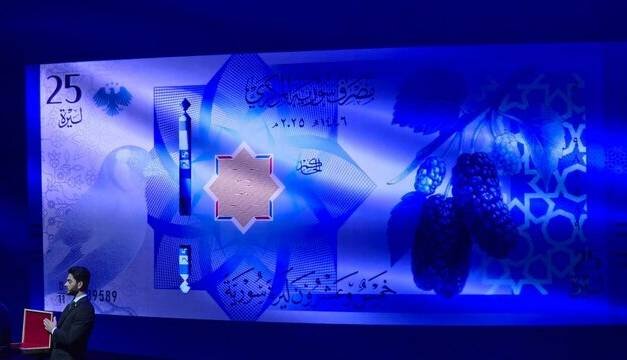 الجولانی از اسکناس‌های جدید سوریه رونمایی کرد