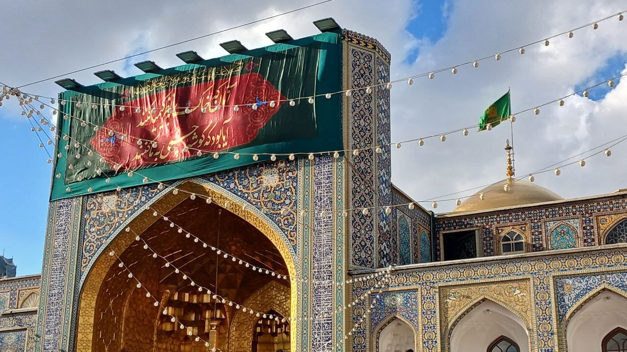 کتیبه‌های ولادت جوادالائمه(ع) در  حرم امام رضا(ع)
