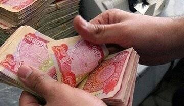 بهای ارزهای عربی در بازار امروز ۹ دی