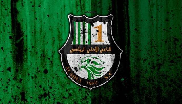 آشنایی با الاهلی قطر، حریف سپاهان در لیگ‌ قهرمانان آسیا ۲