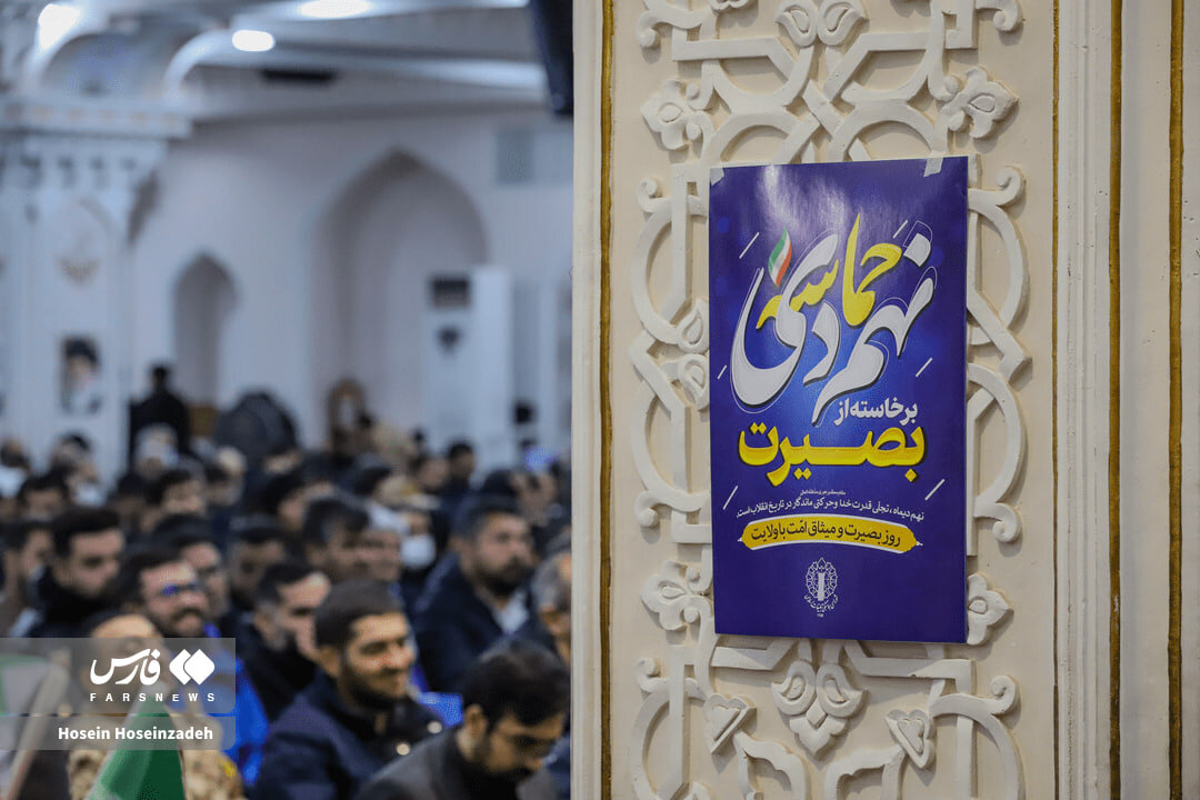عکس/گرامیداشت حماسه ۹ دی در اردبیل