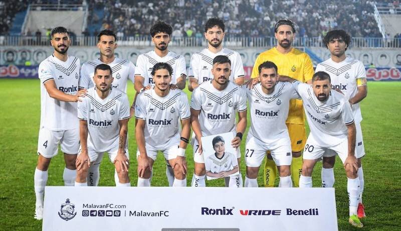 ملوان در یادگار با این یازده نفر