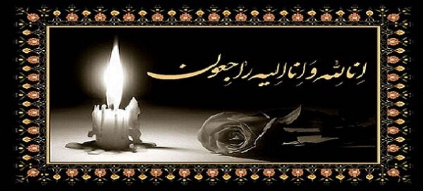 تسلیت استاندار خوزستان در پی جان باختن تعدادی از شهروندان بر اثر سیلاب
