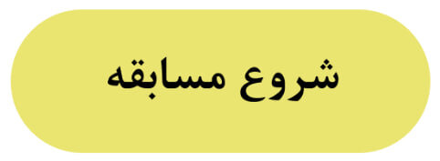 با اینترنت رایگان ایرانسل بامداد خمار ببین و از والگلد یک کیلو طلا ببر