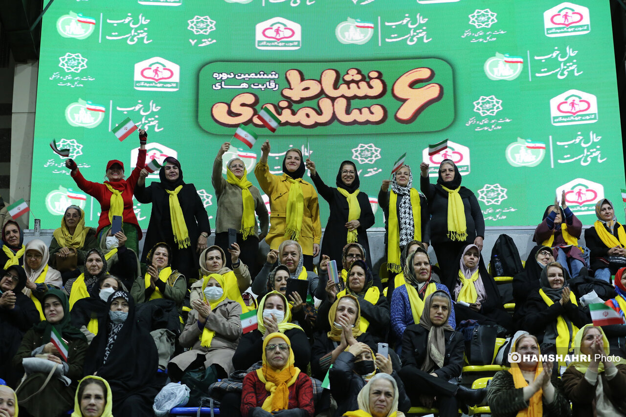 روز شاد ۲۷۰۰سالمند