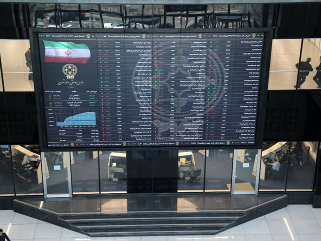 ریزش سنگین بورس؛ افت ۱۰۲ هزار و ۱۷۹ واحدی شاخص کل