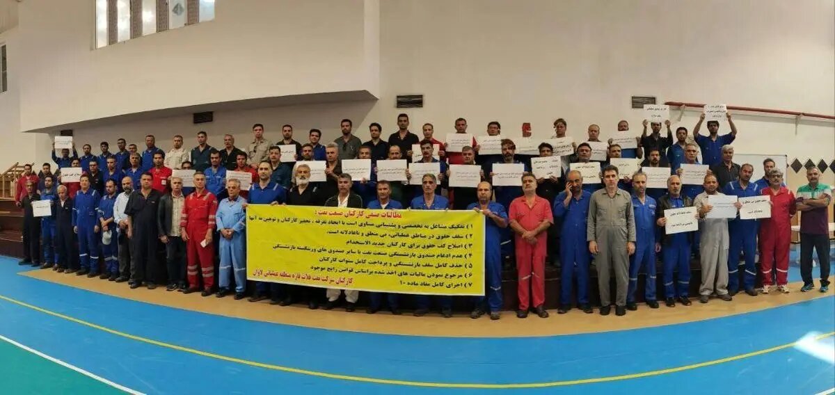 نیروهای رسمی شرکت نفت فلات قاره ایران به چه معترض هستند؟