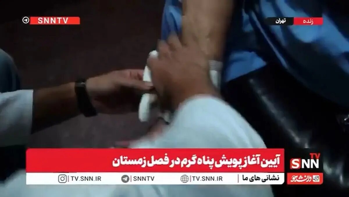 تصاویری از گرمخانه های تهران