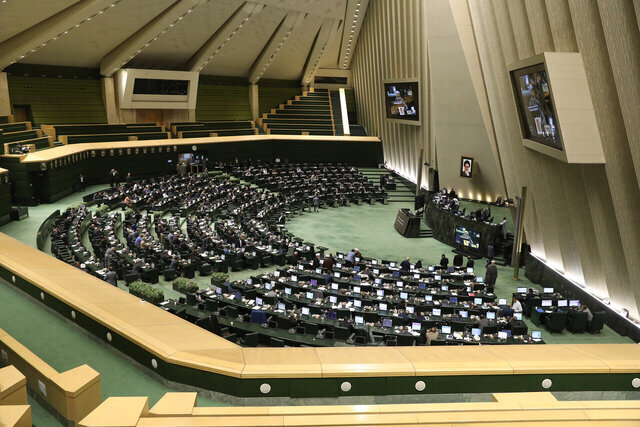 آغاز جلسه علنی مجلس/ بررسی کلیات لایحه بودجه ۱۴۰۵ در دستور است