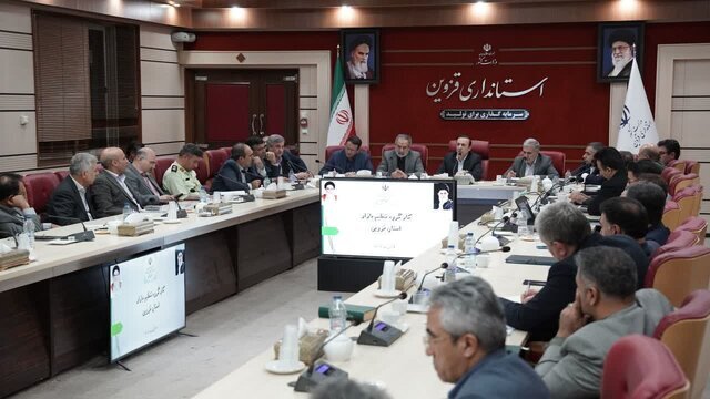در ستاد تنظیم بازار استان قزوین چه گذشت؟