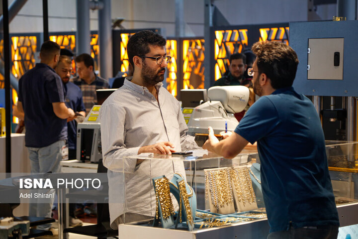 صدای طلا فروشان شنیده شد