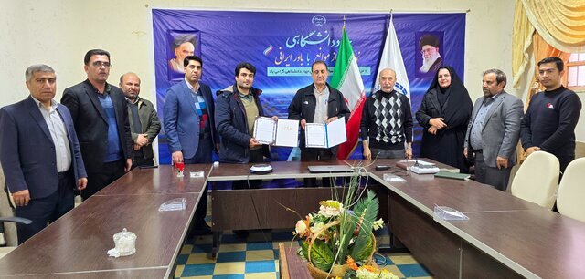 امضای توافقنامه مشترک جهاد دانشگاهی و دانشگاه آزاد کهگیلویه و بویراحمد