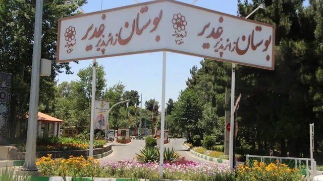 همکاری دستگاههای خراسان رضوی برای میزبانی از زائران نوروزی