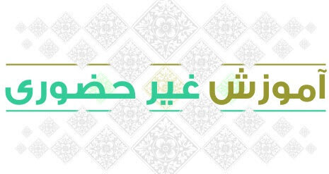 فعالیت آموزشی برخی مدارس اردبیل غیرحضوری شد