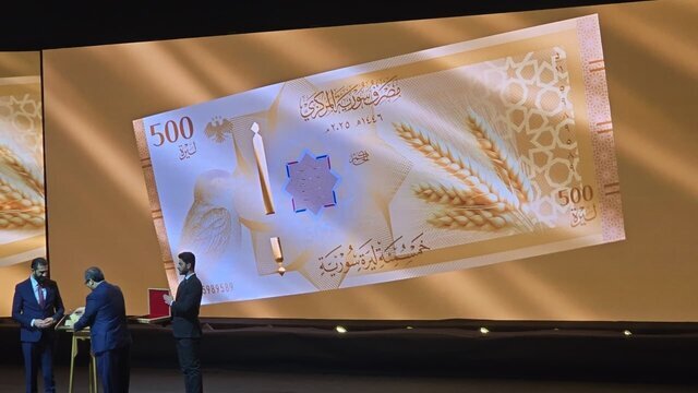 الجولانی از اسکناس‌های جدید سوریه رونمایی کرد