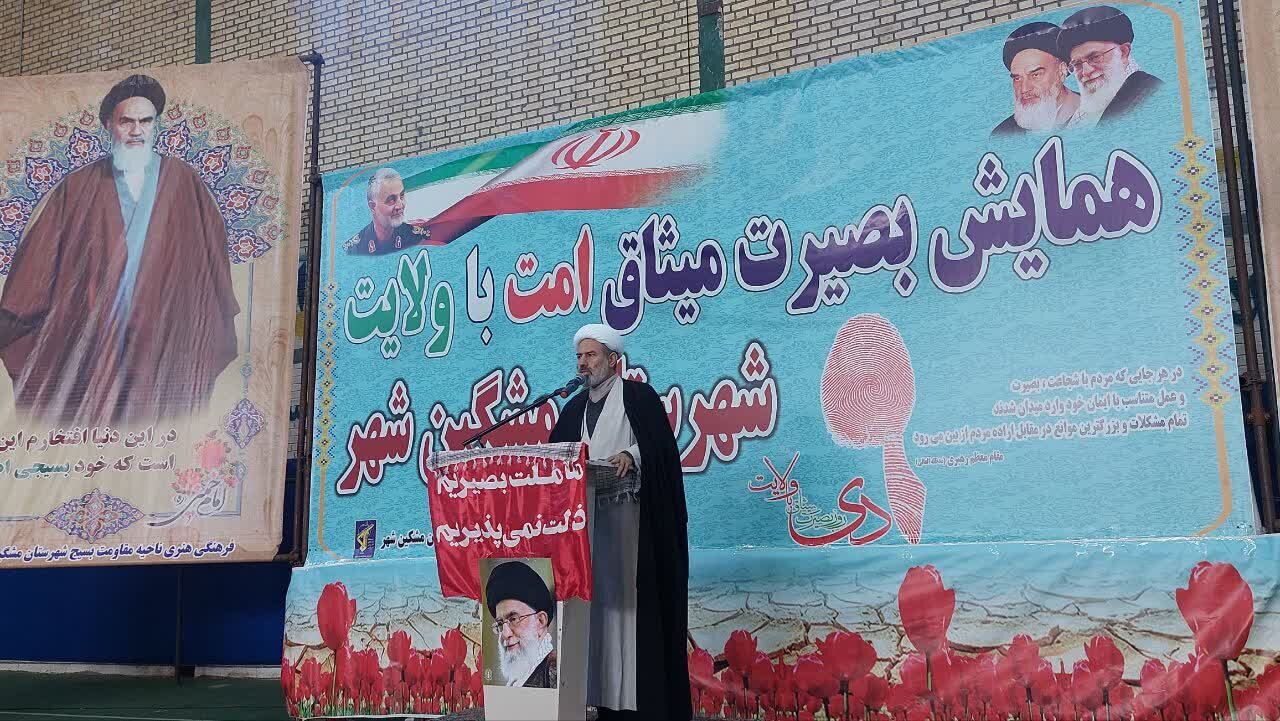 تجدید عهد و پیمان مشگین شهریها با شهدای انقلاب در ۹ دی