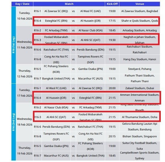 زمان دیدارهای استقلال و سپاهان با حریفان آسیایی اعلام شد