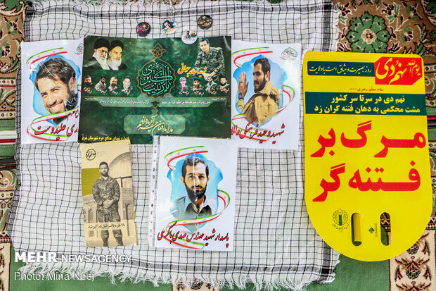 ۹ دی؛ از بصیرت دینی تا مسئولیت نسلی