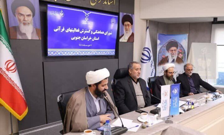 توزیع ۲۰ هزار جلد کتاب «حالت پرواز» بین دانشآموزان معتکف خراسان جنوبی