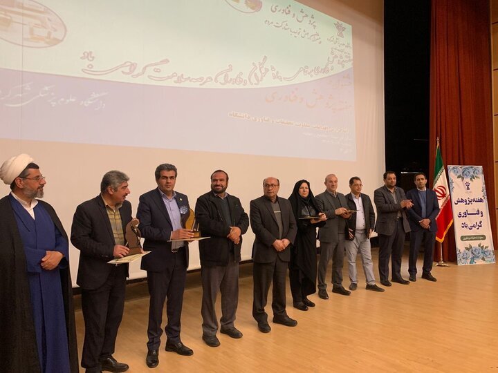 محیطزیست چهارمحالوبختیاری پیشگام آموزش زیستمحیطی شد
