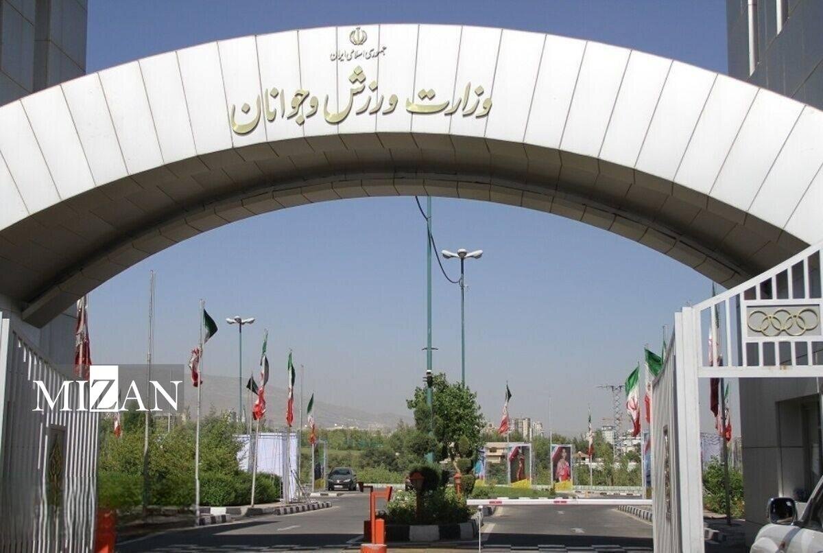 چالش بزرگ وزارت ورزش پیش از بازیهای آسیایی ۲۰۲۶/ انتخابات ۹ فدراسیون کلیدی در انتظار تصمیمهای سرنوشتساز