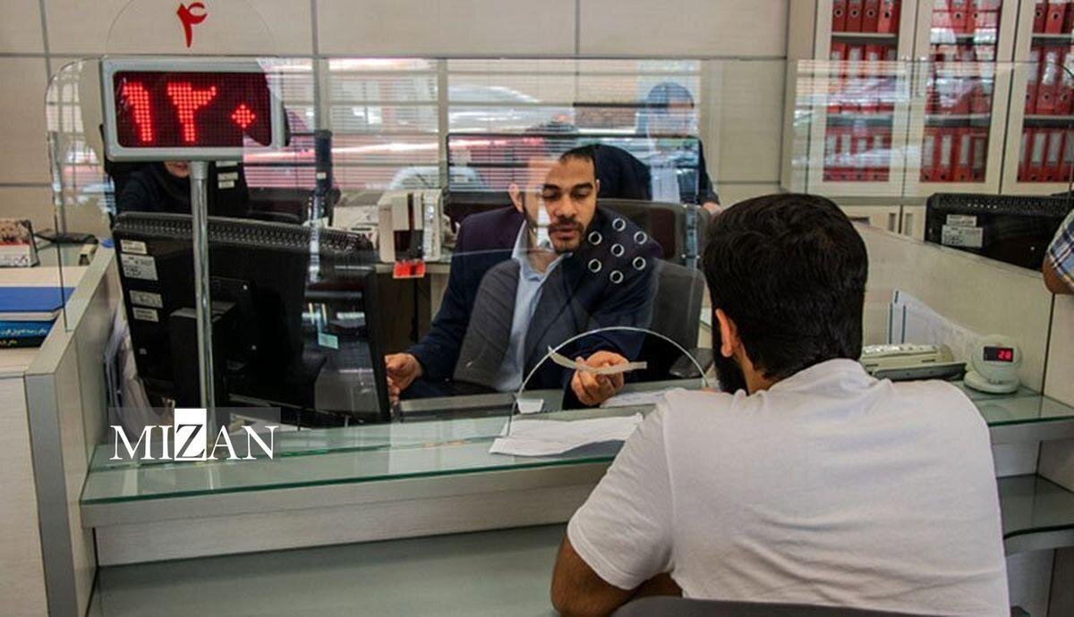 شعب کشیک بانکها در تهران دایر است