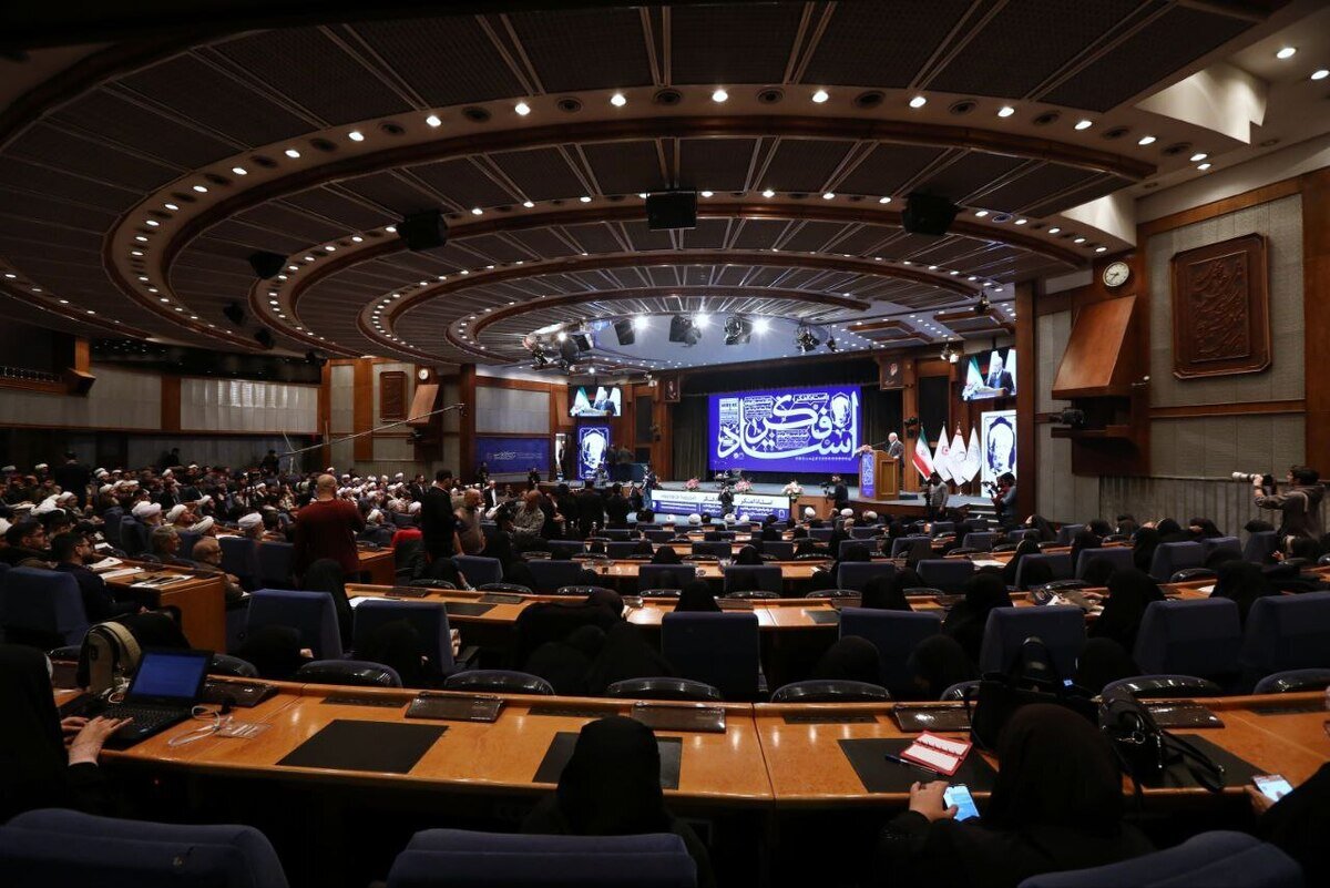 همایش استاد فکر؛ بازخوانی میراث علمی و انقلابی علامه مصباح یزدی