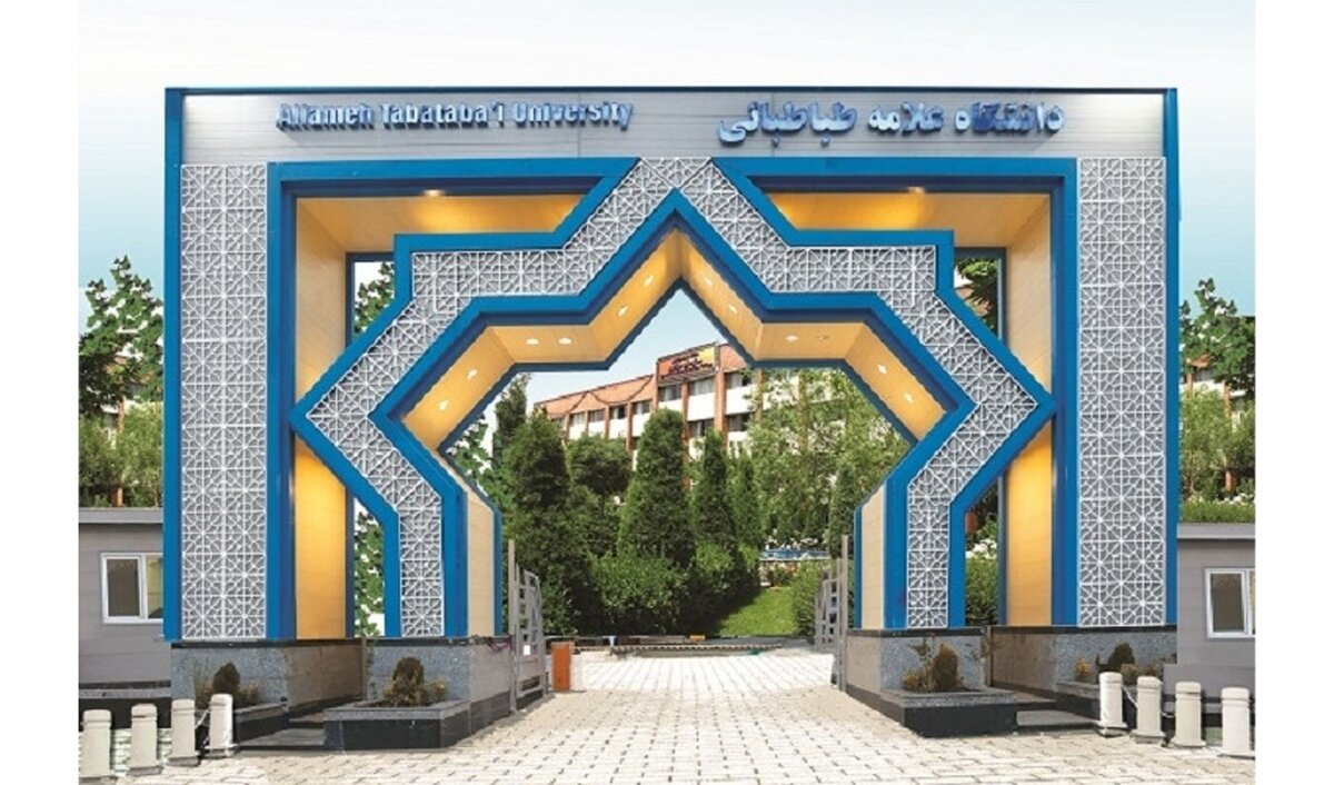 کلاس‌های درس دانشگاه علامه طباطبائی مجازی شد