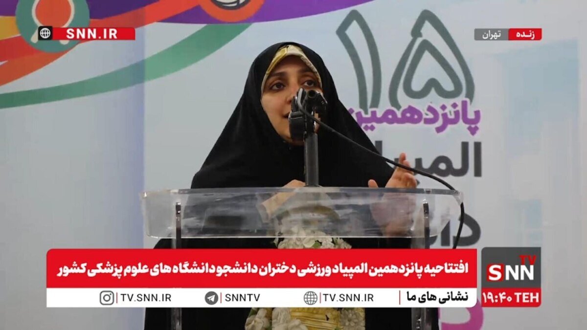 زهرا بهروز آذر: ما به‌دنبال بالِ پرواز زنانه در کنار بالِ پرواز مردانه هستیم + فیلم