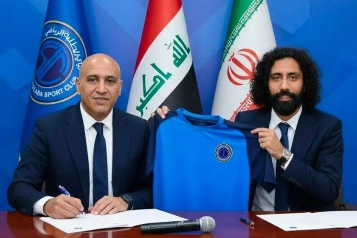 باشگاه الطلبه عراق، خبر پیوستن فرشید باقری به تیم را رد کرد/ عکس ساختگی به وسیله هوش مصنوعی