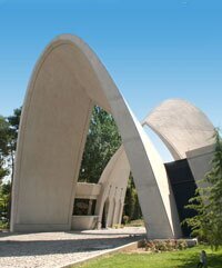 واکنش انجمن اسلامی دانشجویان دانشگاه علم و صنعت نسبت به گرانی‌های اخیر